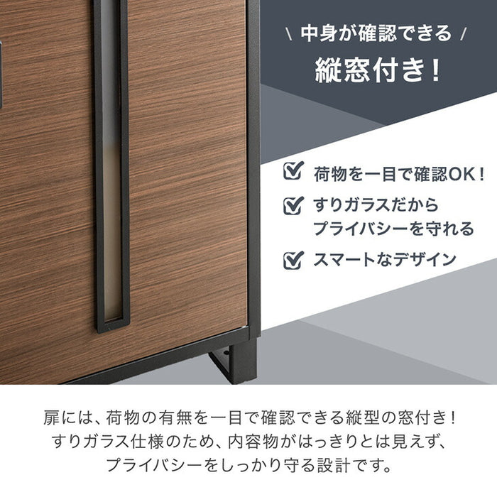 【新発売記念プライス】《当店独自》押し込み式 宅配ボックス 複数投函OK 大容量 137L ゼロリターン ダイヤル式 鍵付き〔17600225〕