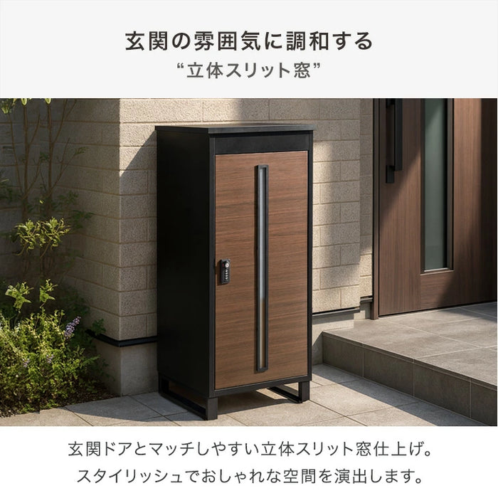 取引プロフ参照 ポスト投函有さま専用 楽天市場】【新発売プライス！11/16迄】《当店独自》押し込み式