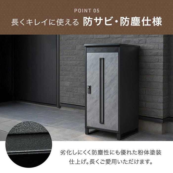【新発売記念プライス】LIVBOX ーリブボックスー 宅配ボックス 押し込み式 複数投函OK 大容量 137L ゼロリターン ダイヤル式 鍵付き〔17600225〕