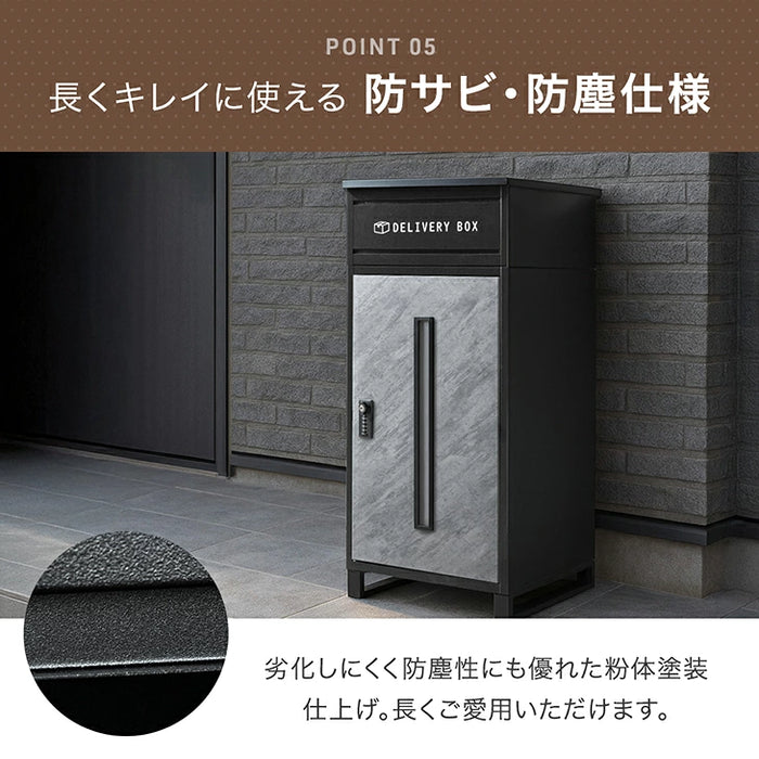 LIVBOX ーリブボックスー 宅配ボックス 押し込み式 複数投函OK 大容量 LIVBOX ーリブボックスー 宅配ボックス 押し込み式 複数投函OK 大容量