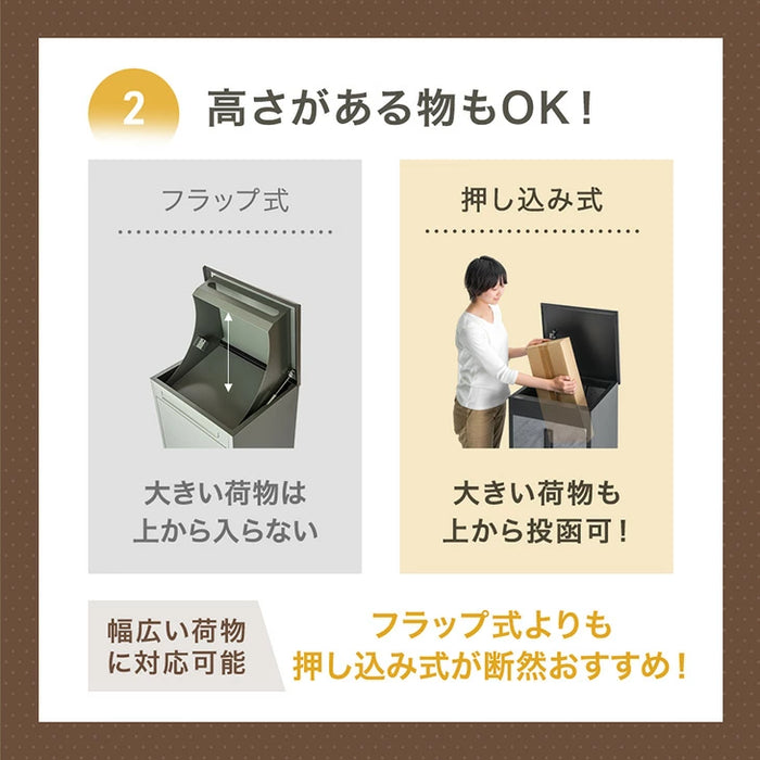 取引プロフ参照 ポスト投函有さま専用 楽天市場】【新発売プライス！11/16迄】《当店独自》押し込み式