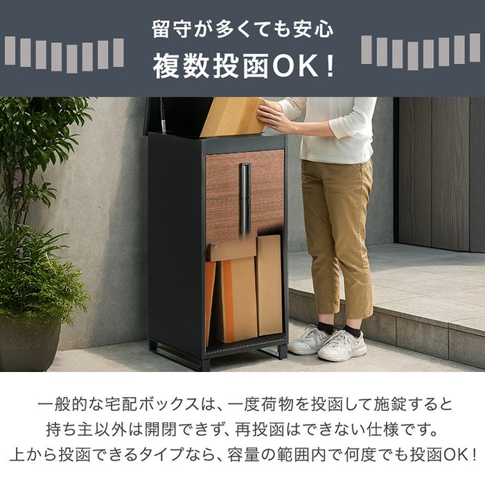 取引プロフ参照 ポスト投函有さま専用 楽天市場】【新発売プライス！11/16迄】《当店独自》押し込み式