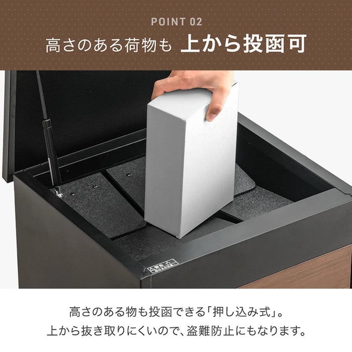 【大決算プライス】宅配ボックス 押し込み式 複数投函OK 大容量 137L ゼロリターン ダイヤル式 鍵付き LIVBOX ーリブボックスー 〔17600225a〕