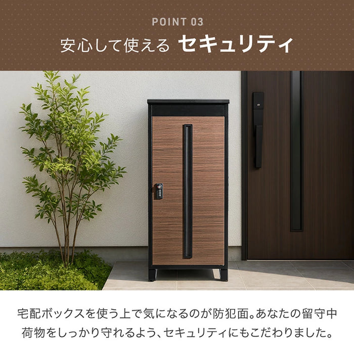 【新発売記念プライス】LIVBOX ーリブボックスー 宅配ボックス 押し込み式 複数投函OK 大容量 137L ゼロリターン ダイヤル式 鍵付き〔17600225〕