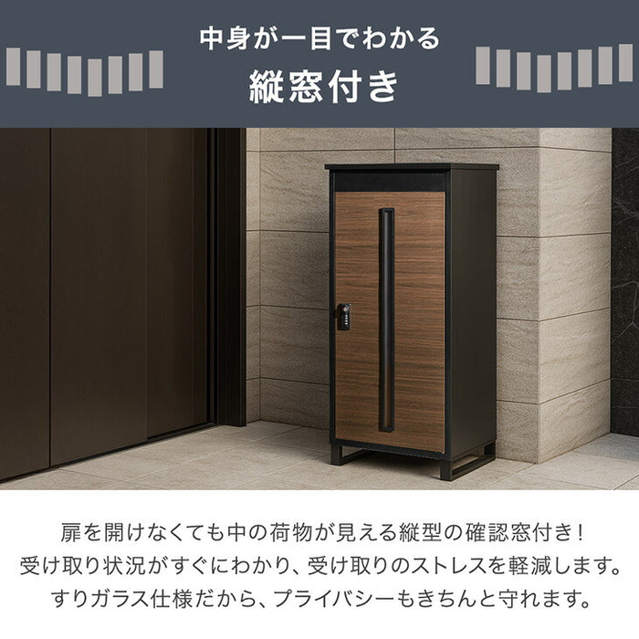 自宅引き渡しの場合-12000円お値下げします 楽天市場】【無料☆特典対象】 集合住宅用 マンション アパート