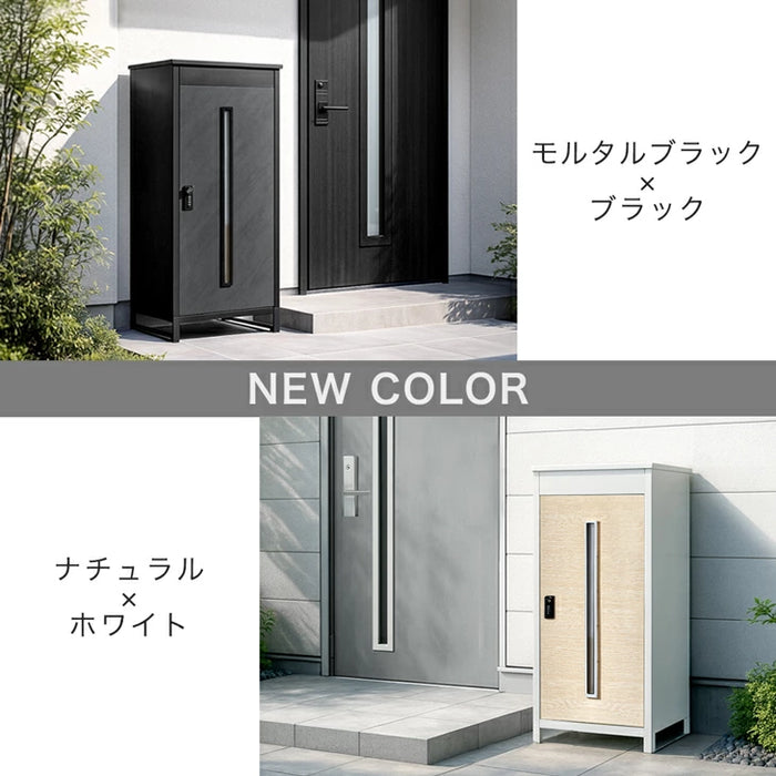 LIVBOX ーリブボックスー 宅配ボックス 押し込み式 複数投函OK 大容量 137L ゼロリターン ダイヤル式 鍵付き〔17600225〕