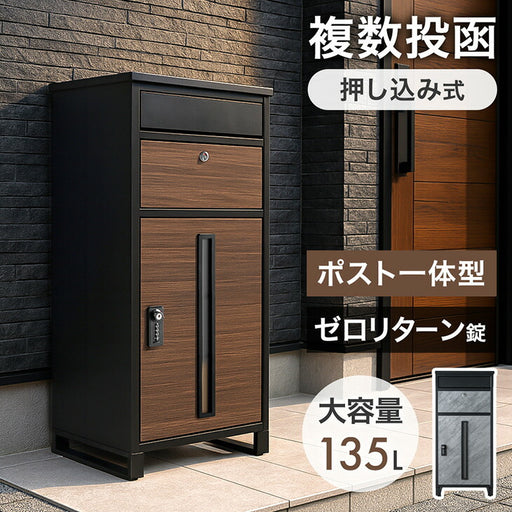 wahaha..... 元箱つき！タンスのゲン　2024年製 新アイテム2024 — 【公式】タンスのゲン本店 - 家具・インテリア