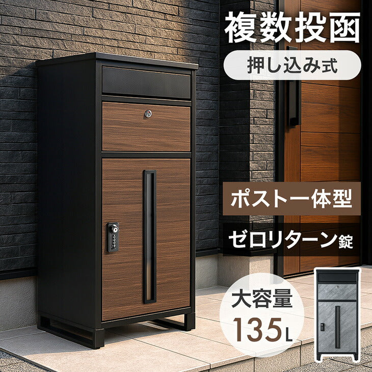 商品名