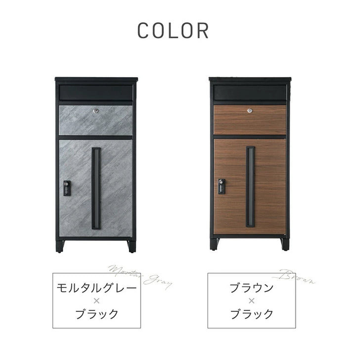 【新発売記念プライス】押し込み式 宅配ボックス ポスト一体型 大容量 135L ゼロリターン 脚付き〔17600226〕