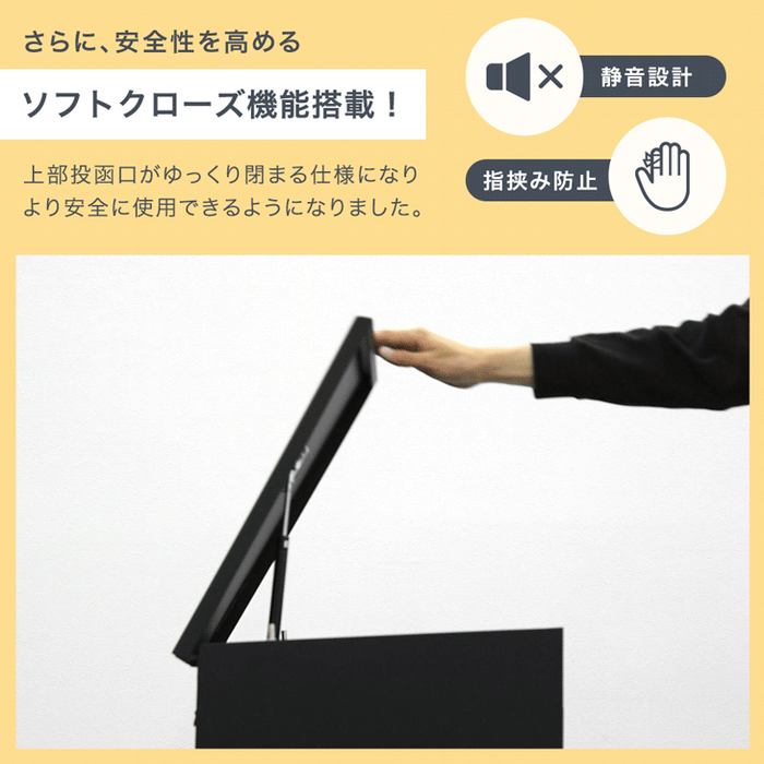 宅配ボックス　新品未使用　値下げ 専用ベース付き】宅配ボックス 重り付き 配達員監修 専用土台セット 戸