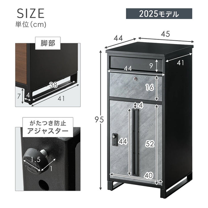 宅配ボックス 押し込み式 ポスト一体型 大容量 134L ゼロリターン 脚付き LIVBOX ーリブボックスー 〔17600226a〕