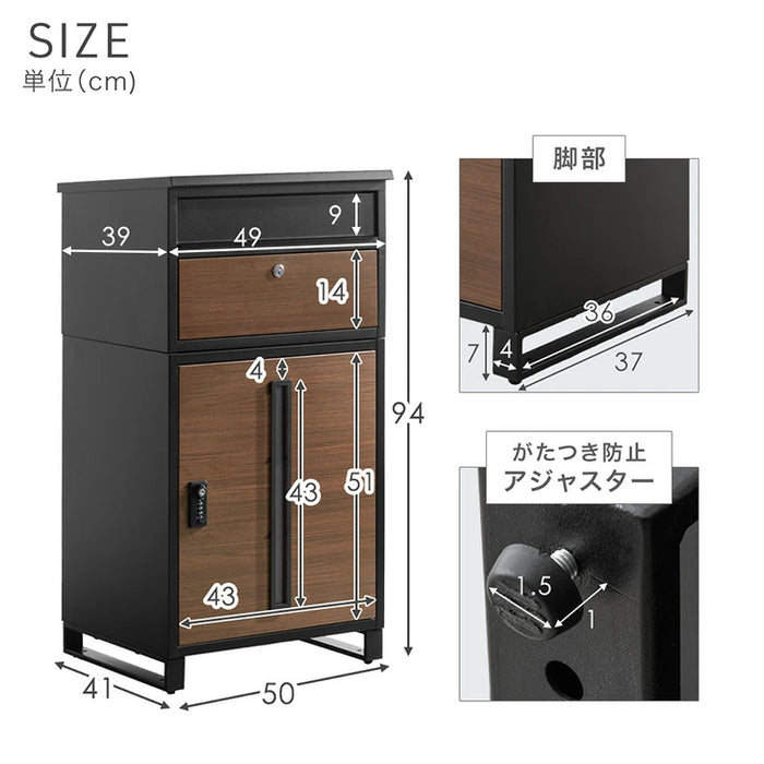 宅配ボックス 押し込み式 ポスト一体型 大容量 134L ゼロリターン 脚付き LIVBOX ーリブボックスー 〔17600226a〕