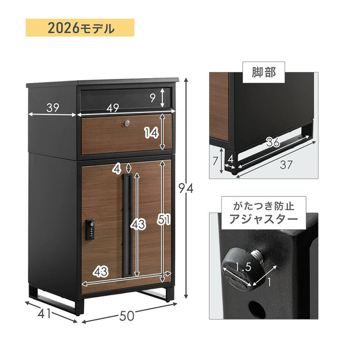 宅配ボックス 押し込み式 ポスト一体型 大容量 134L ゼロリターン 脚付き LIVBOX ーリブボックスー 〔17600226a〕