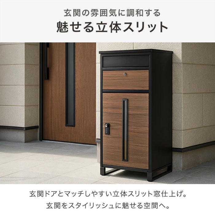 宅配ボックス 押し込み式 ポスト一体型 大容量 135L ゼロリターン 脚 宅配ボックス 押し込み式 ポスト一体型 大容量 135L ゼロリターン 脚