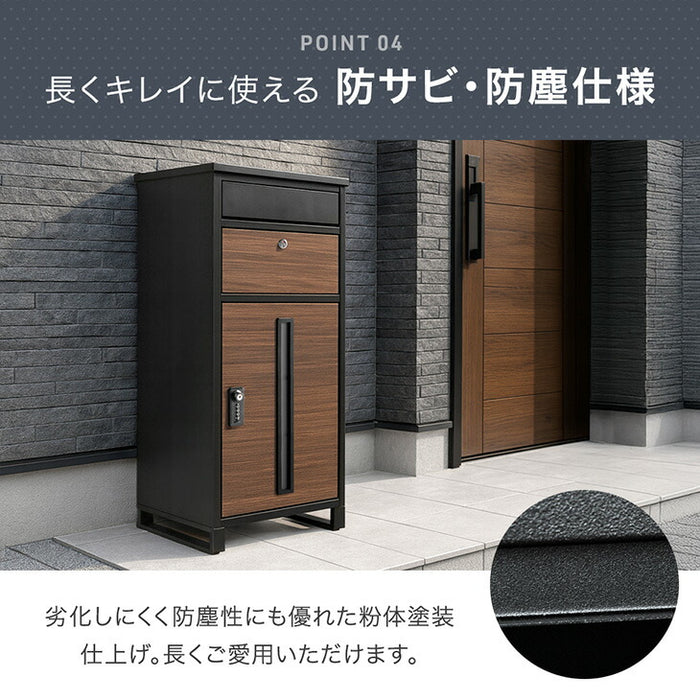 LIVBOX ーリブボックスー 宅配ボックス 押し込み式 ポスト一体型 大容量 135L ゼロリターン 脚付き〔17600226〕