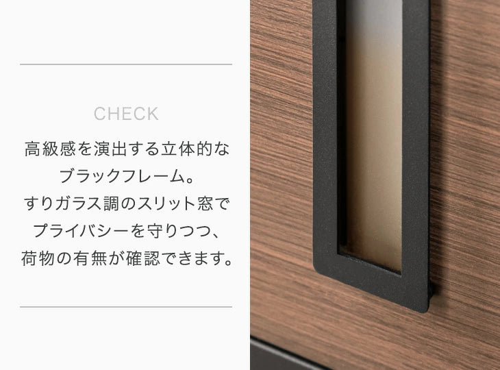 【新発売記念プライス】LIVBOX ーリブボックスー 宅配ボックス 押し込み式 複数投函OK 大容量 137L ゼロリターン ダイヤル式 鍵付き〔17600225〕