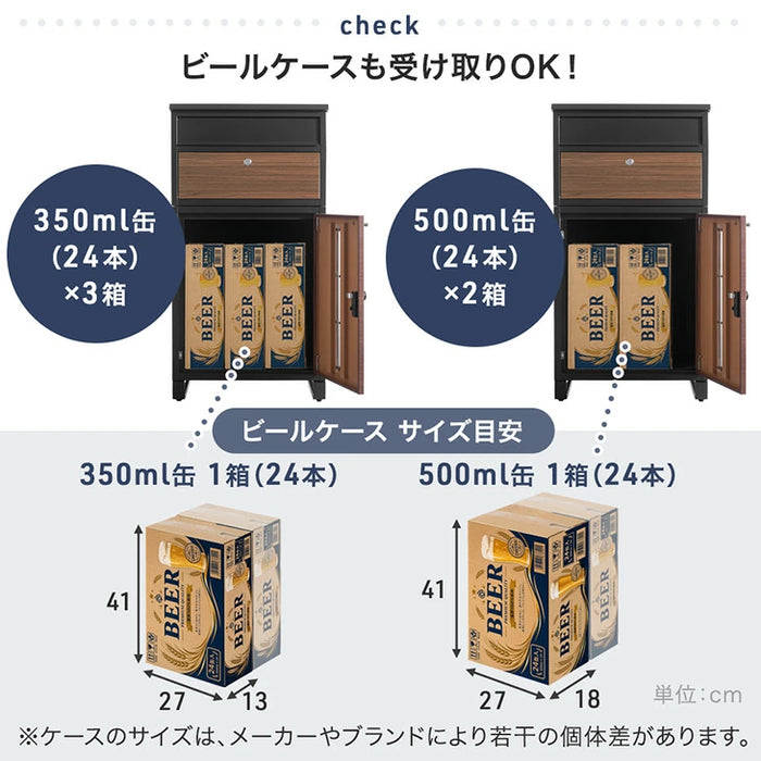 宅配ボックス 押し込み式 ポスト一体型 大容量 134L ゼロリターン 脚