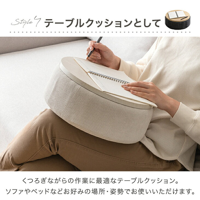 ［1脚］4WAY スツール サイドテーブル クッション スタッキング 完成品〔17600238〕