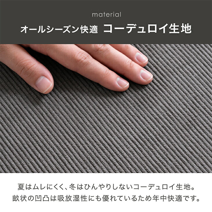 ［1脚］4WAY スツール サイドテーブル クッション スタッキング 完成品〔17600238〕