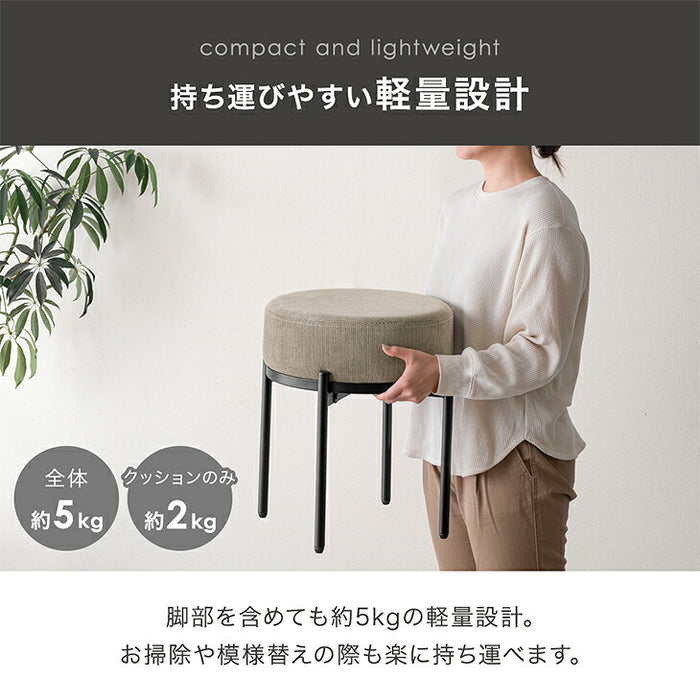 ［1脚］4WAY スツール サイドテーブル クッション スタッキング 完成品〔17600238〕