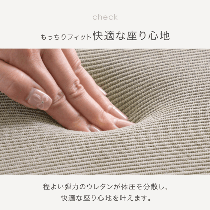 ［1脚］4WAY スツール サイドテーブル クッション スタッキング 完成品〔17600238〕