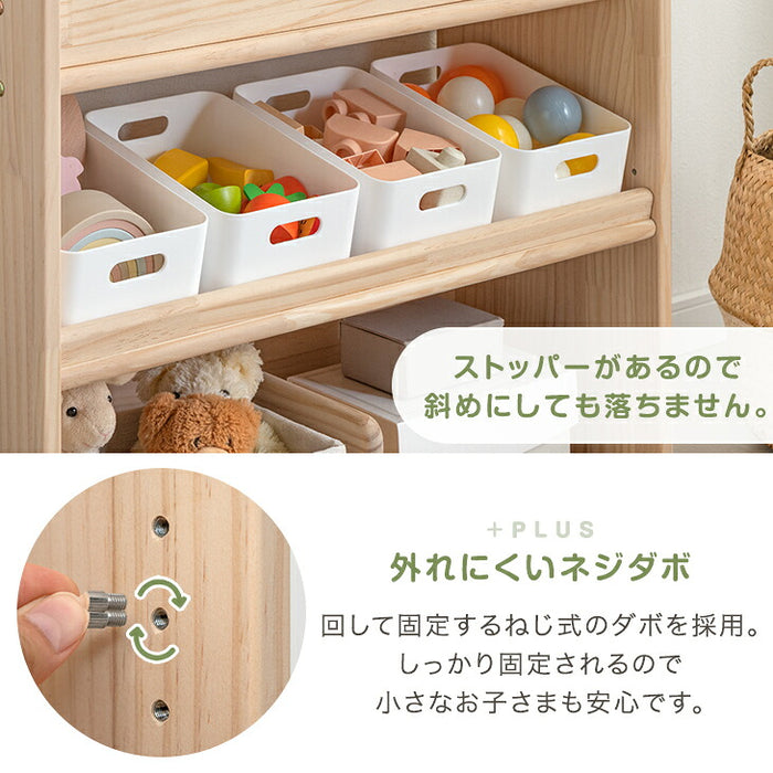 ［幅80］天然木 絵本ラック 可動棚付き 高さ調節 ディスプレイ棚 スリム 絵本棚 おもちゃ〔17600243〕