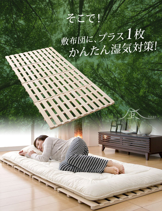 ［シングル］四つ折りすのこマット 頑丈 厚1.2cm 湿気対策 折りたたみ すのこベッド すのこ コンパクト カビ対策〔17610036〕