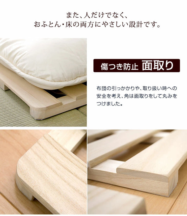 ［シングル］四つ折りすのこマット 頑丈 厚1.2cm 湿気対策 折りたたみ すのこベッド すのこ コンパクト カビ対策〔17610036〕