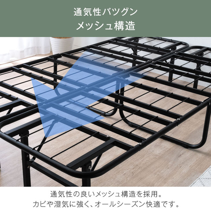 ダブル］高反発マットレス付 パイプベッド 折りたたみ 2つ折り