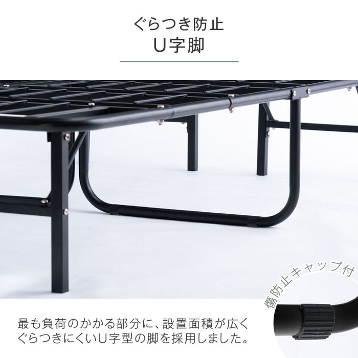 ［ダブル］高反発マットレス付 パイプベッド 折りたたみ 2つ折り フレーム〔21301003〕