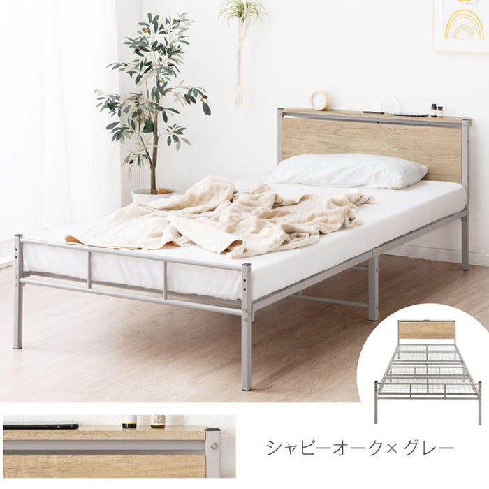 ［シングル］耐荷重300kg パイプベッド マットレス付き ボンネルコイルマットレス 頑丈 宮付き 2口コンセント付 高さ調整 2段階 スチール〔17620010〕