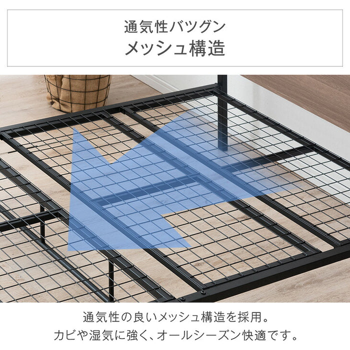 ［シングル］耐荷重300kg パイプベッド マットレス付き ボンネルコイルマットレス 頑丈 宮付き 2口コンセント付 高さ調整 2段階 スチール〔17620010〕