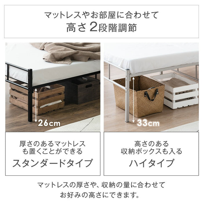 ［シングル］耐荷重300kg パイプベッド マットレス付き ボンネルコイルマットレス 頑丈 宮付き 2口コンセント付 高さ調整 2段階 スチール〔17620010〕