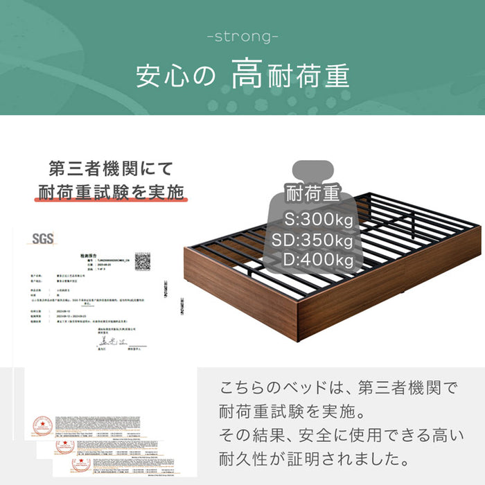 [シングル] 収納付きベッド フレーム頑丈 スチール 引出し付 ベッドフレーム単品 おしゃれ ローベッド 省スペース〔17620016〕