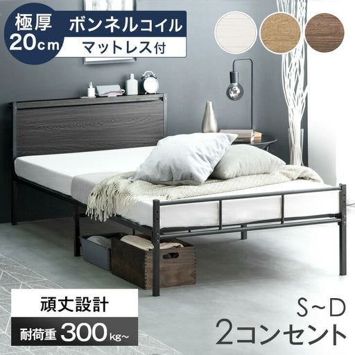 WLIVE パイプベッド セミダブル ACH622スチール製 ブラック　説明書付 17620010_10_512x512.jpg?v=