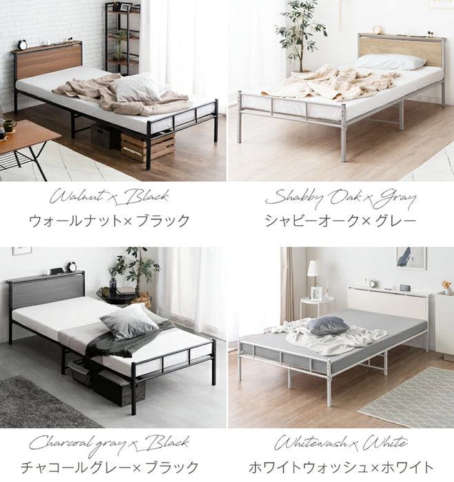 ダブル] ベッド マットレス付き ポケットコイルマットレス 22cm