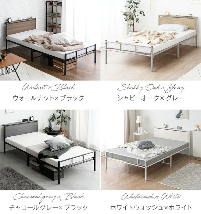 ［シングル］ベッド マットレス付き ポケットコイルマットレス 22cm 頑丈 宮棚 2口コンセント付 高さ調整 2段階 パイプベッド〔17620013〕