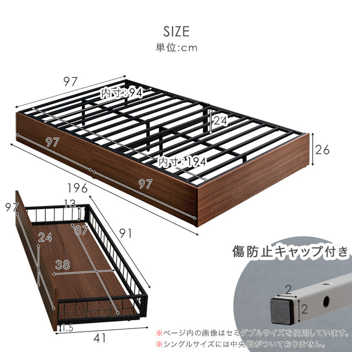 [シングル] 収納付きベッド フレーム頑丈 スチール 引出し付 ベッドフレーム単品 おしゃれ ローベッド 省スペース〔17620016〕