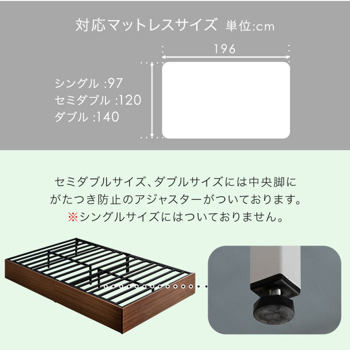 [シングル] 収納付きベッド フレーム頑丈 スチール 引出し付 ベッドフレーム単品 おしゃれ ローベッド 省スペース〔17620016〕