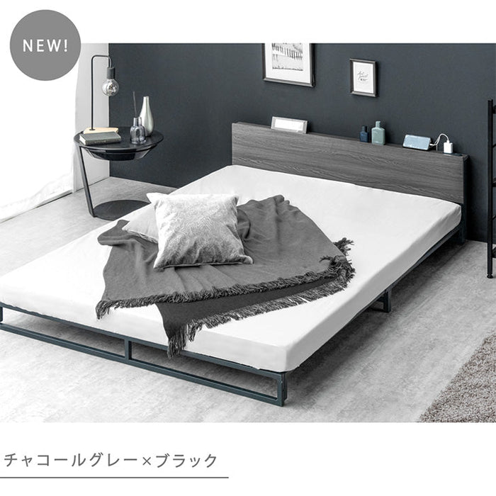[クイーン] スチールローベッド 頑丈フレーム 単品 宮棚 2コンセント付 ロボット掃除機対応〔17610085〕