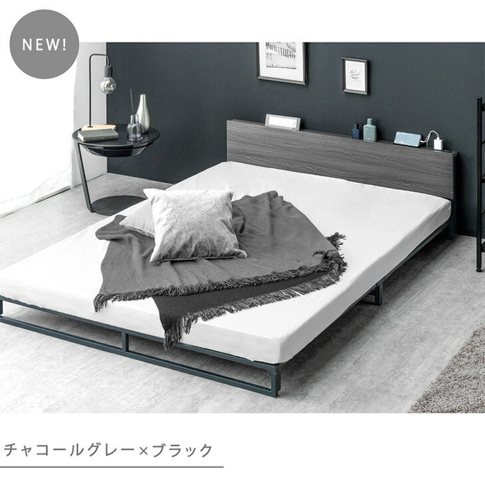 ［ダブル］スチールローベッド マットレス付き ボンネルコイルマットレス 頑丈 宮棚 ローベッド フロアベッド ロボット掃除機対応   おしゃれ〔17620054〕