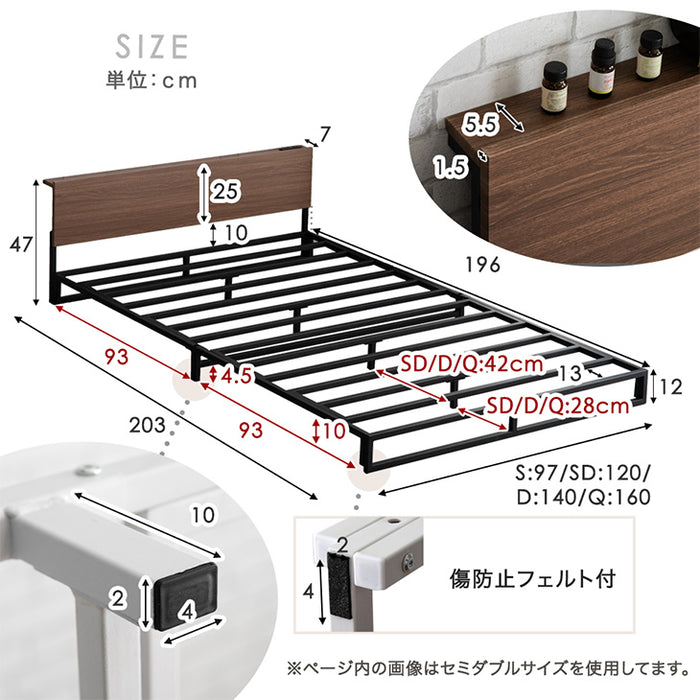 ［ダブル］スチールローベッド マットレス付き ボンネルコイルマットレス 頑丈 宮棚 ローベッド フロアベッド ロボット掃除機対応   おしゃれ〔17620054〕