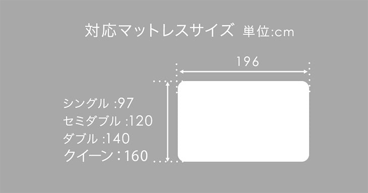 [ダブル] スチールローベッド 頑丈フレーム 単品 宮棚 2コンセント付 ロボット掃除機対応〔17620021〕