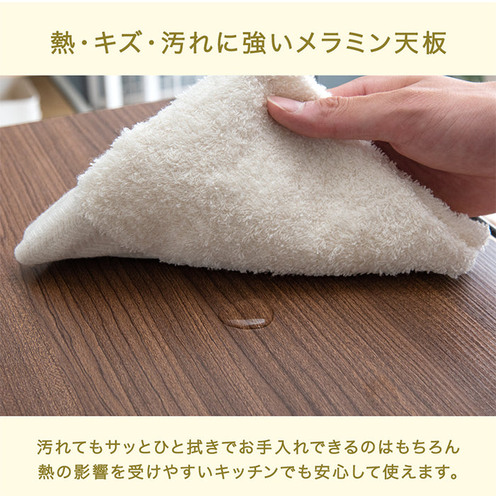 ［幅60］キッチンラック コンセント付き キャスター/アジャスター切り替え S字フック4個 スライド棚 メラミン天板 レンジ台 キッチン収納〔17620022〕