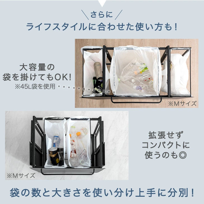 フタ有り Sサイズ］特許取得 拡張ゴミ箱 最大6分別 キャスター付 ゴミ