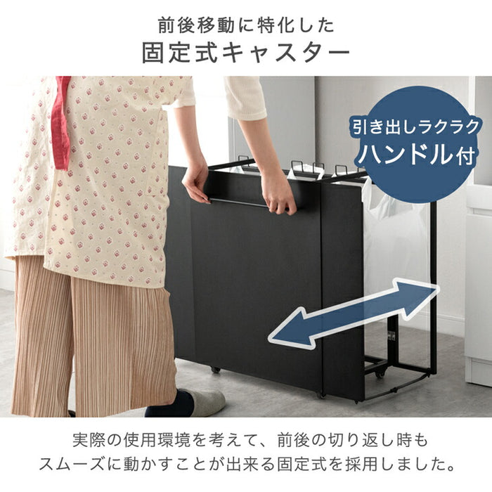 フタ有り Mサイズ］特許取得 拡張ゴミ箱 最大8分別 キャスター付 ゴミ