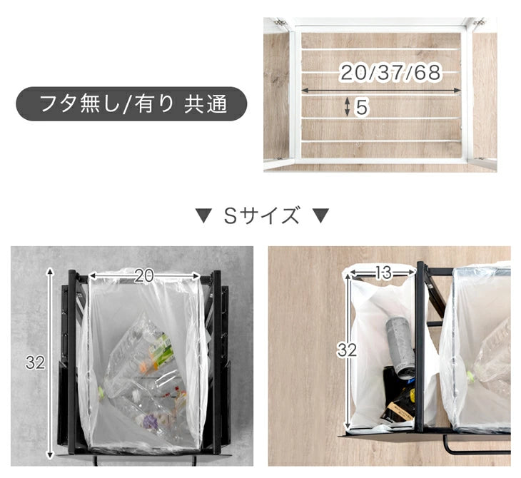 フタ無し Mサイズ］特許取得 拡張ゴミ箱 最大8分別 キャスター付 ゴミ