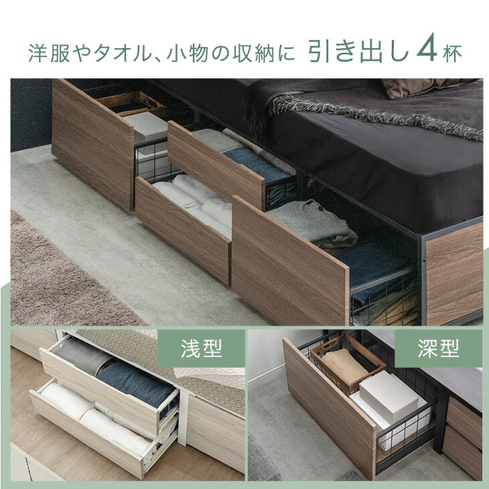 [セミダブル] 超大容量 収納ベッド フレーム単品 宮棚 2コンセント 頑丈 引き出し ベッド〔17620028〕