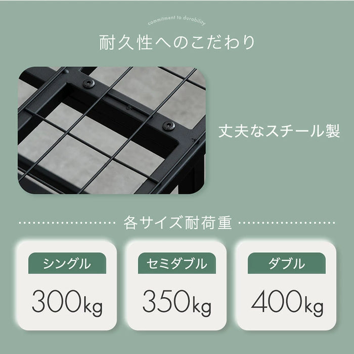 シングル] 超大容量 収納ベッド フレーム単品 宮棚 2コンセント 頑丈