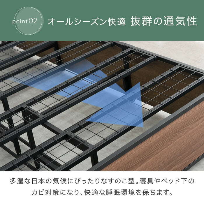 シングル] 超大容量 収納ベッド フレーム単品 宮棚 2コンセント 頑丈